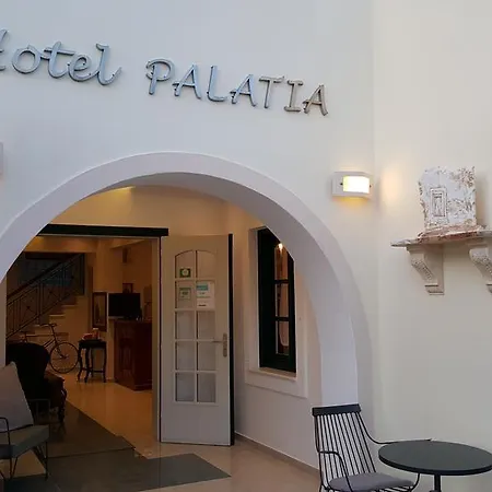 帕拉迪亚酒店 Naxos City