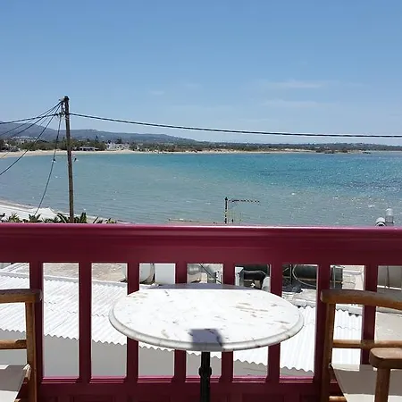 帕拉迪亚酒店 * Naxos City